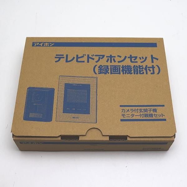 アイホン（aiphone） AC電源直結式 録画機能付ドアホンセット JS-12E