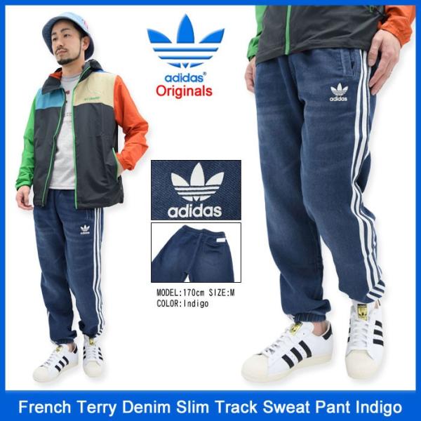 adidas Originals アディダス パンツ メンズ フレンチ テリー デニム