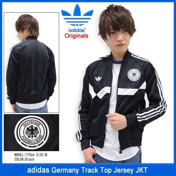 adidas Originals アディダス ジャージー ジャケット メンズ ジャー