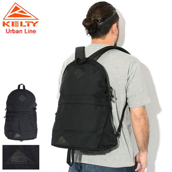 KELTY（ケルティ） リュック アーバン デイパック (Urban Daypack