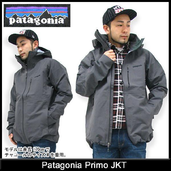 patagonia（パタゴニア） プリモ ジャケット(patagonia Primo JKT