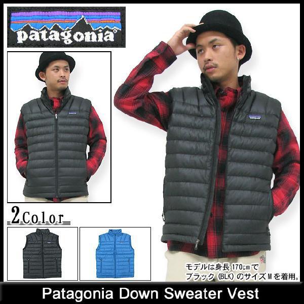 patagonia（パタゴニア） ジャケット ダウン セーター ベスト