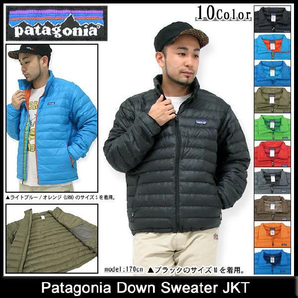 patagonia（パタゴニア） ジャケット ダウン セーター Jacket