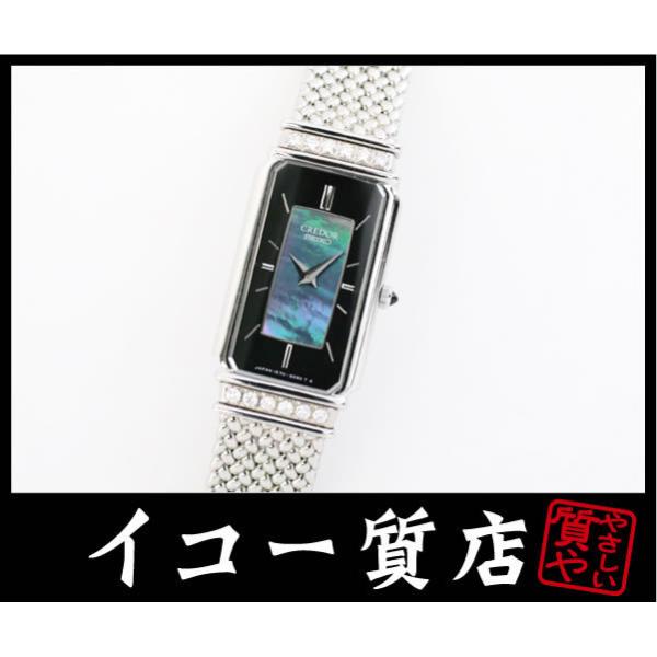CREDOR イコー質店 セイコー クレドール ☆希少モデル 1E70-3C10
