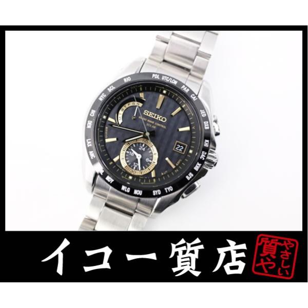 SEIKO（セイコー） イコー質店 ブライツ ワールドタイム SAGA135 8B54