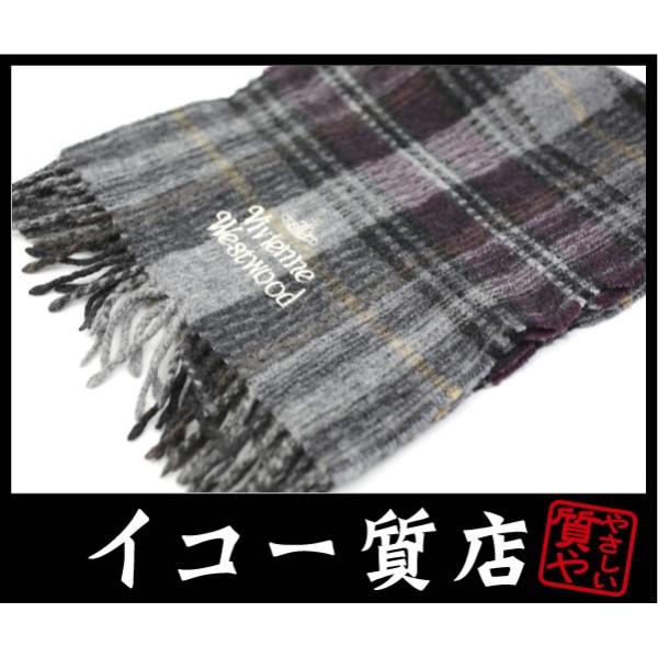 Vivienne Westwood（ヴィヴィアンウエストウッド） イコー質店