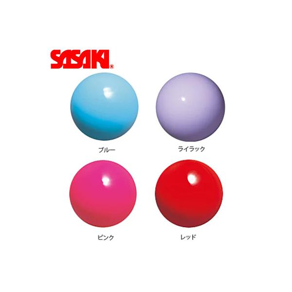 ササキスポーツ SASAKI ササキ ジュニアビニールボール (M-21C) 径13