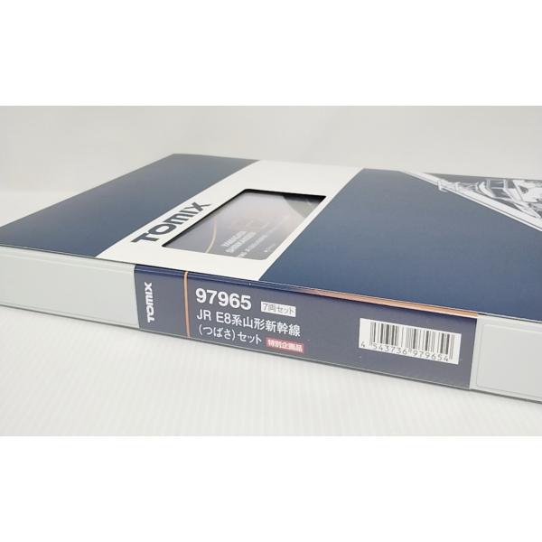 トミックス TOMIX 97965 特別企画品 JR E8系山形新幹線（つばさ
