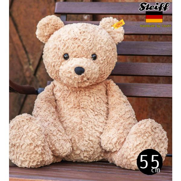 Steiff（シュタイフ） テディベア ジミー XL ean 067181 55cm Steiff