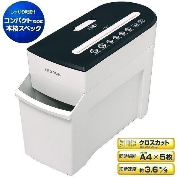 IRIS OHYAMA（アイリスオーヤマ） パーソナルシュレッダー P5EW 人気