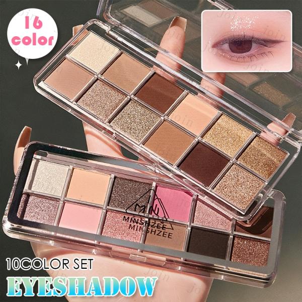 アイシャドウパレット (cs562#) 日本国内当日発送 12color set 13type