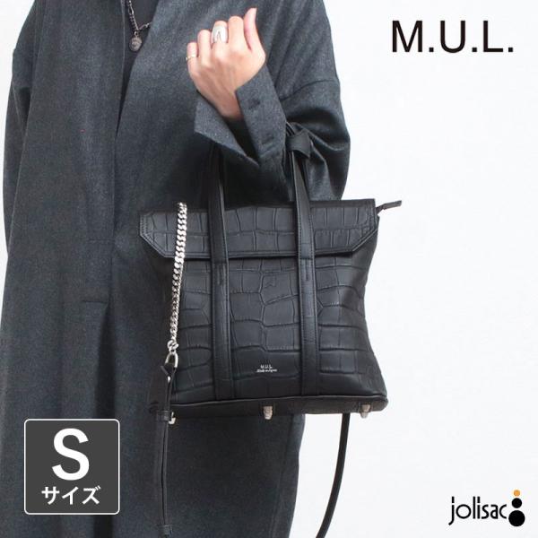 トートバッグ エムユーエル M.U.L. スクエアフラップトートS チェーン