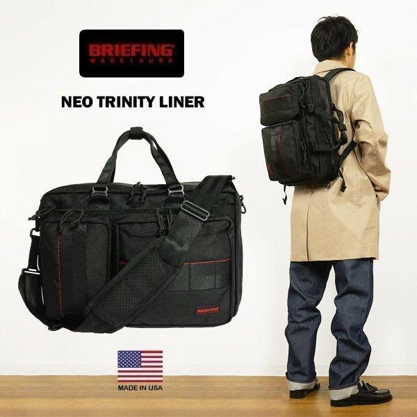 BRIEFING（ブリーフィング） 【並行輸入品 本国企画】ブリーフィング