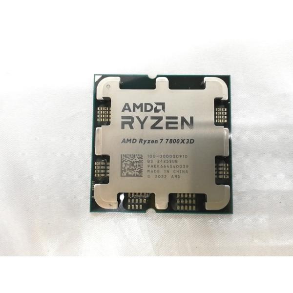 中古】AMD Ryzen 7 7800X3D (4.2GHz/TC:5GHz) BOX AM5/8C/16T/L3 96MB