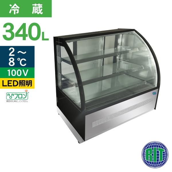 JCM レビュー特典 RIT 対面冷蔵 ショーケース（ラウンド型） RITS-219T