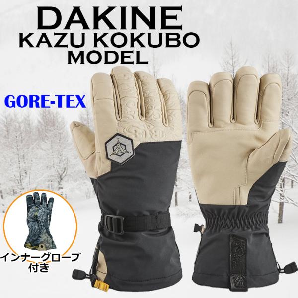 DAKINE（ダカイン） スノーボード グローブ メンズ チーム