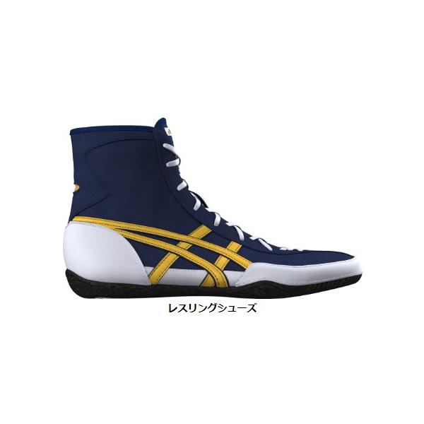 ASICS（アシックス） カスタムオーダー受注生産 レスリングシューズ