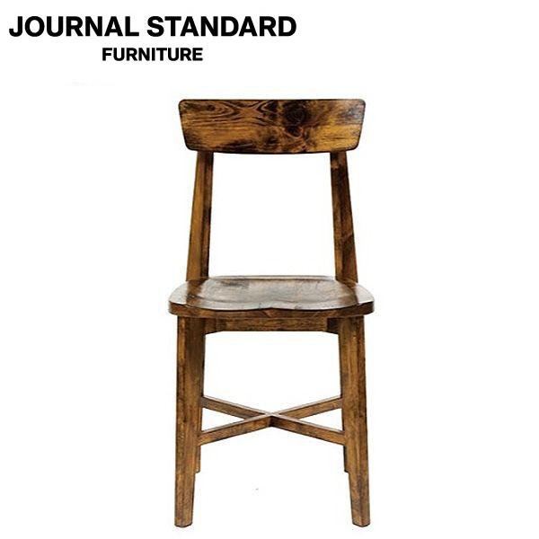 journal standard Furniture（ジャーナル スタンダード ファニチャー