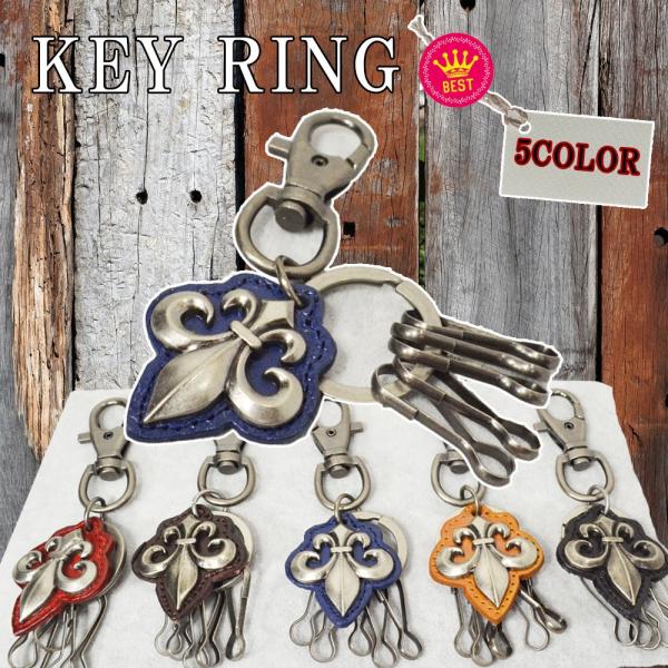 クロムハーツ キーリング」の人気商品一覧 | 安い商品を通販サイトから