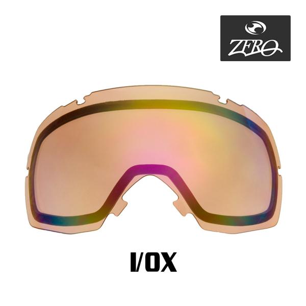 SMITH（スミス） ゴーグル 交換レンズ I/OX LENS ZERO TECH BASE製