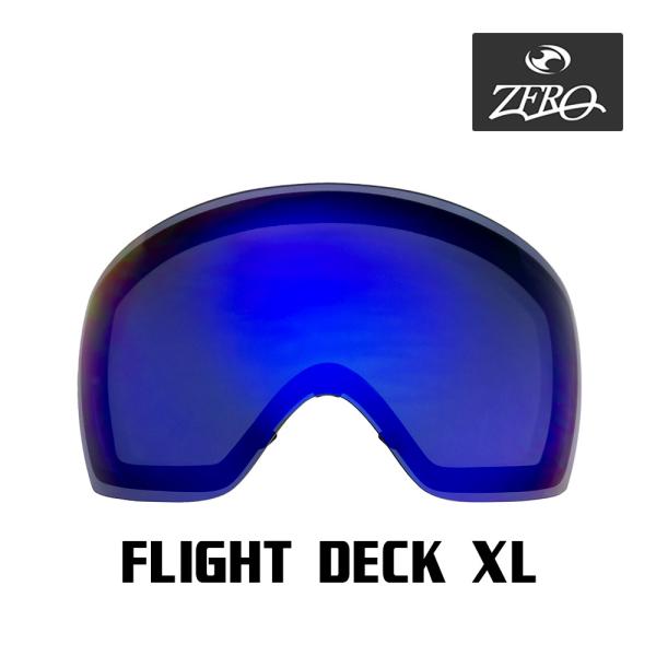 Flight Deck オークリー ゴーグル 交換レンズ フライトデッキ L ZERO