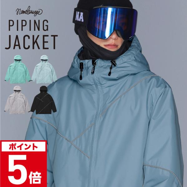ネームレスエイジ（namelessage） スノーボード ウェア スキーウェア