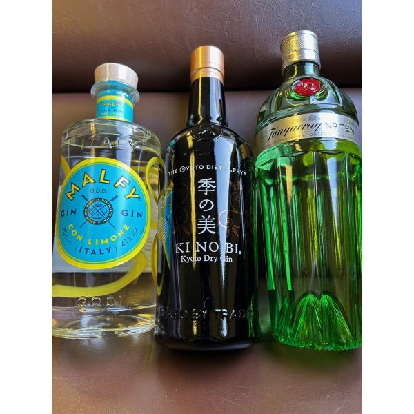 おすすめジン3点セット : 東京築地小田原屋 - 通販 - Yahoo!ショッピング