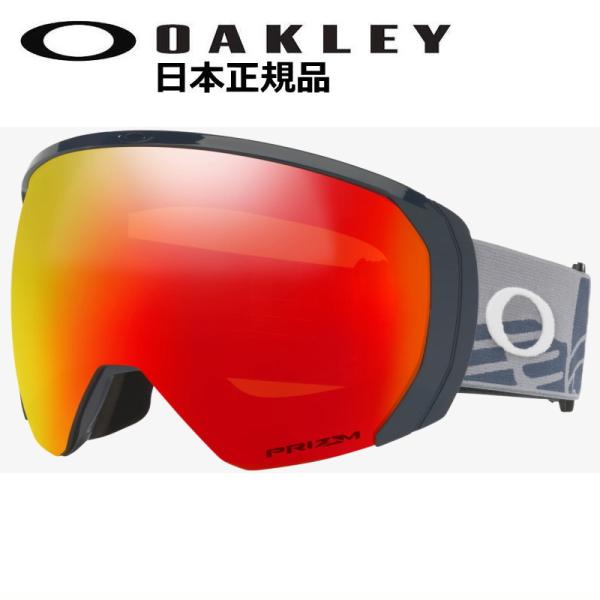 OAKLEY（オークリー） 21-22 OAKLEY FLIGHT PATH L カラー:KILDE
