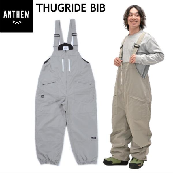 ◎ 24-25 ANTHEM THUGRIDE BIB PNT SLATE MOSS AN2434 アンセム