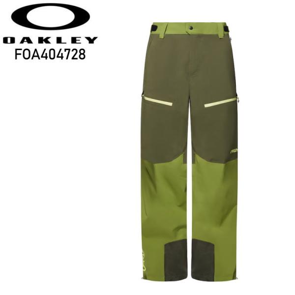 OAKLEY（オークリー） ◎ 24-25 OAKLEY TNP LINED SHELL PNT 2.0 NEW