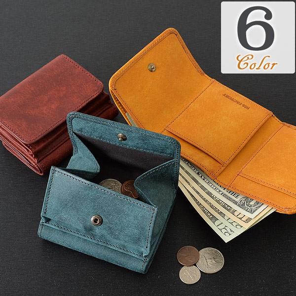 牛革 小さい財布 HIS-FACTORY 三つ折り財布 プエブロ tino イタリアン