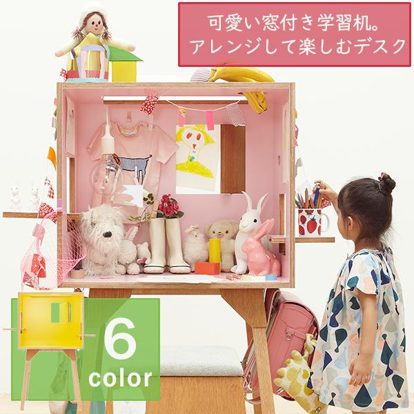 コロロデスク 伊千呂 イチロ 学習机 勉強机 小学校 木製 かわいい