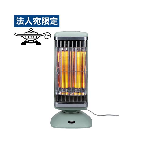 アラジン（Aladdin） 電気ストーブ 遠赤グラファイトヒーター 2灯管