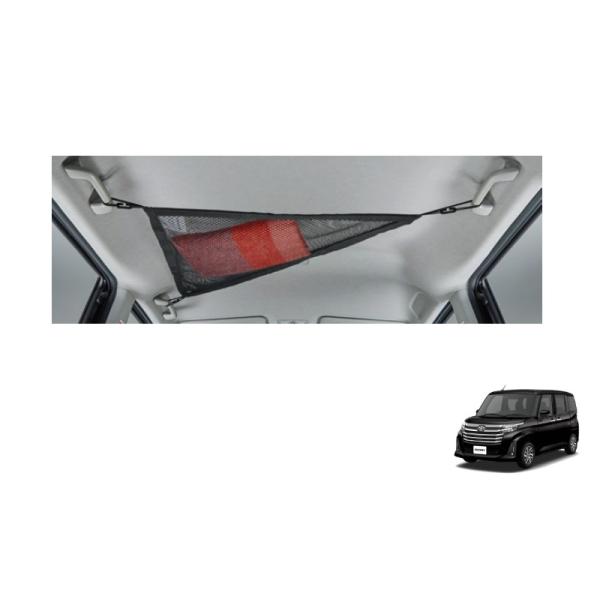 okamoto-p_082a2-b1010