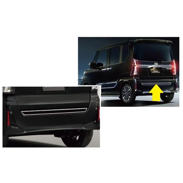 タント (ZT)バックドアロアガーニッシュ(メッキ)「ダイハツ純正用品