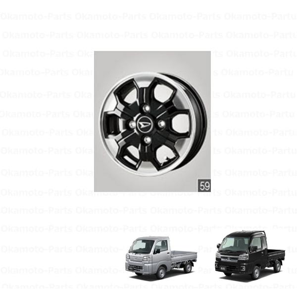 okamoto-p_08960-k5002