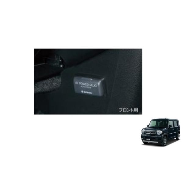 okamoto-p_99210-59s01