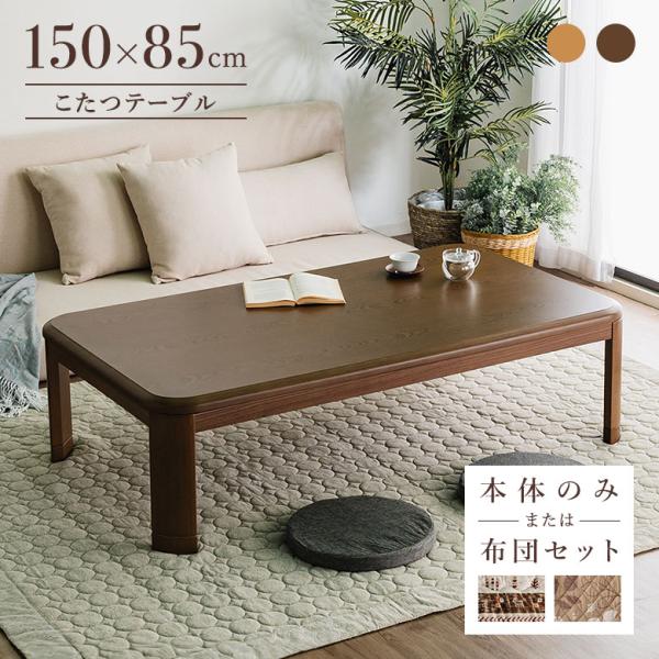 okawa-relax_uek-0232