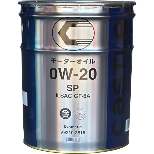 トヨタ（TOYOTA） 純正オイル キヤツスル エンジンオイル SP 0W-20 20L