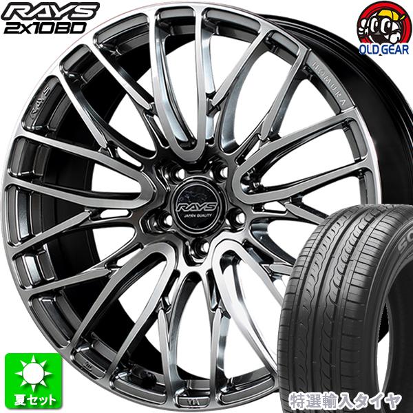 215/45R18 特選輸入タイヤ 新品サマータイヤ ホイール 4本セット