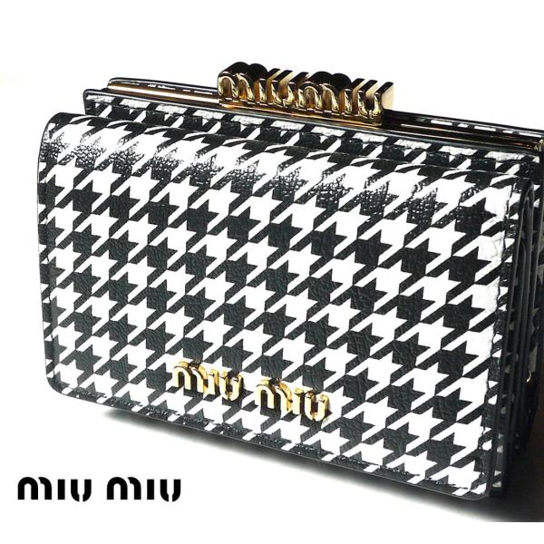 miu miu（ミュウミュウ） クリアランス 三つ折り財布 千鳥格子
