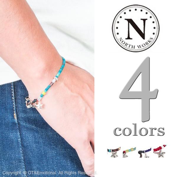 NORTH WORKS（ノースワークス） ビーズブレスレット D-504