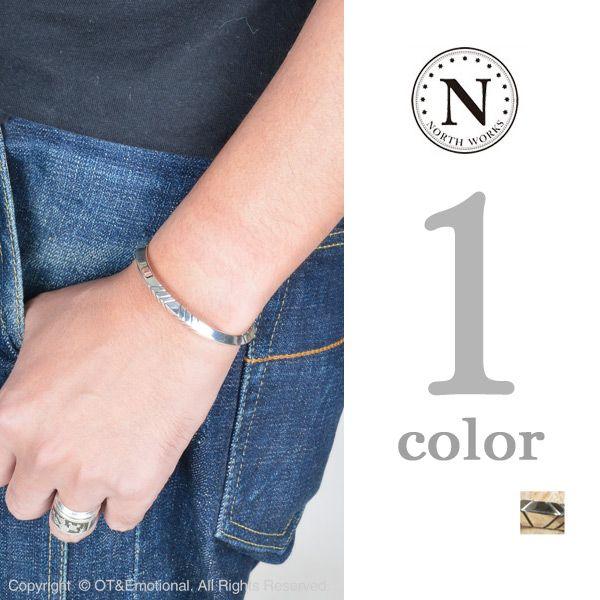 NORTH WORKS（ノースワークス） 立体バングル エッジパターン