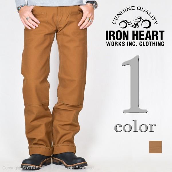 IRON HEART アイアンハート　ロガー　ダブルニーワークパンツ IRON HEART/アイアンハート10.5ozヘリンボン ダブルニーロガージーンズ
