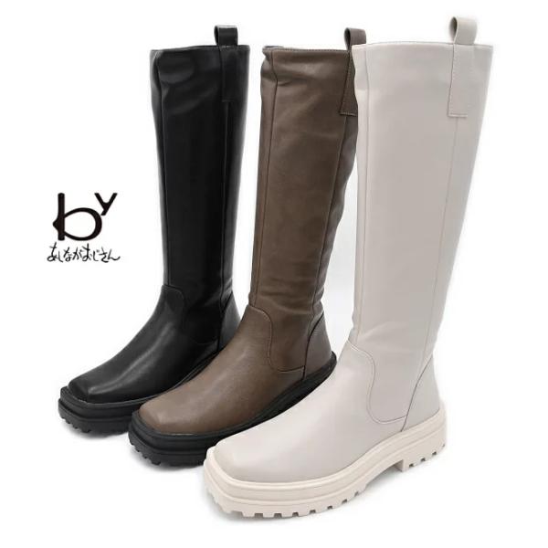 outlet-para_by8710471