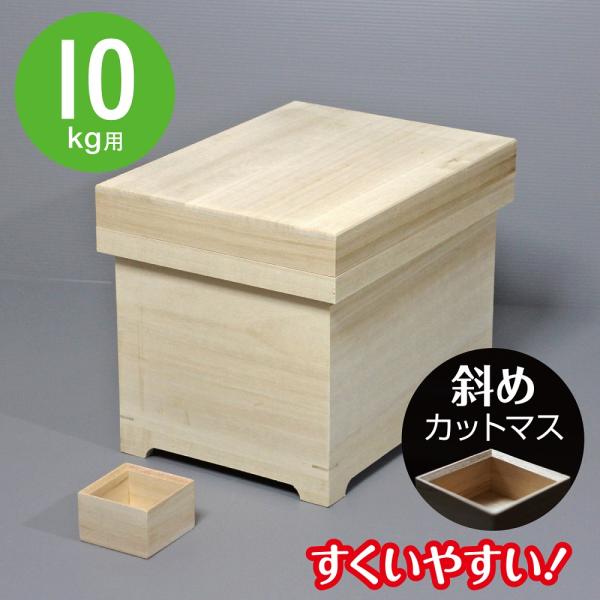 outlet-woodgoods_1979