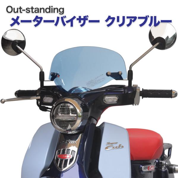 outstanding_mv-ja48-b