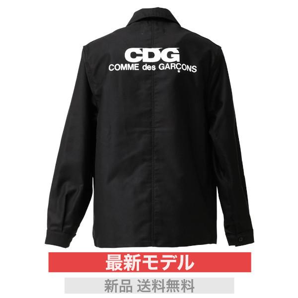COMME des GARCONS（コムデギャルソン） CDG ワークコート