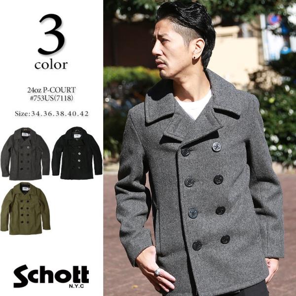Schott Pコート 42 メルトン 赤 アメリカ製 PEA COAT COLLECTION