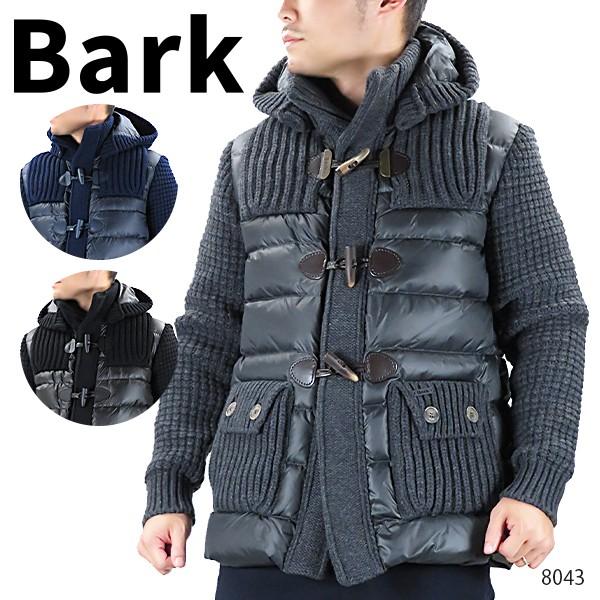 BARK（バーク） 『BARK-バーク-』ニットダウン ダッフルコート メンズ